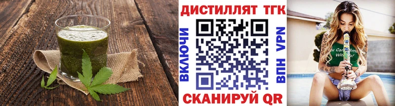 Canna-Cookies марихуана Тырныауз