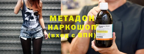 прущие крисы Абинск