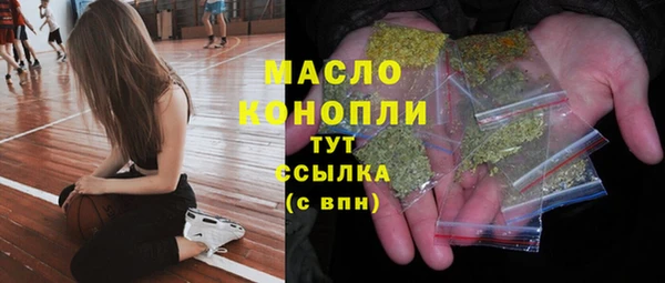 PSILOCYBIN Абаза