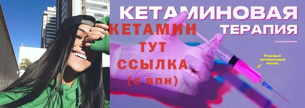 амф Абдулино