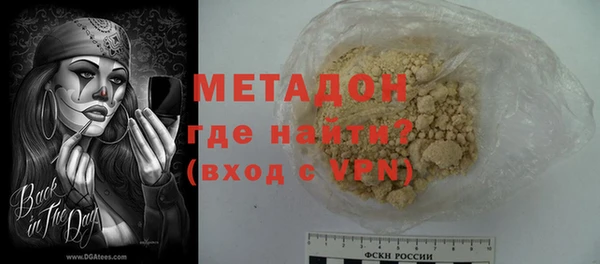 прущие крисы Абинск