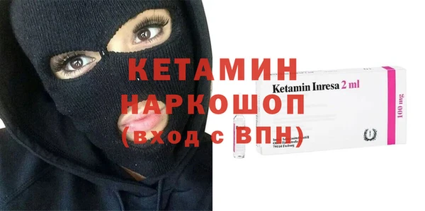 амф Абдулино