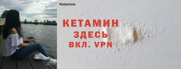 амф Абдулино