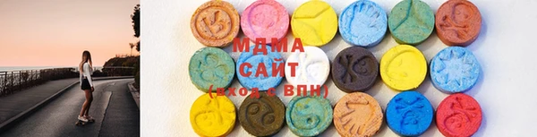 прущие крисы Абинск