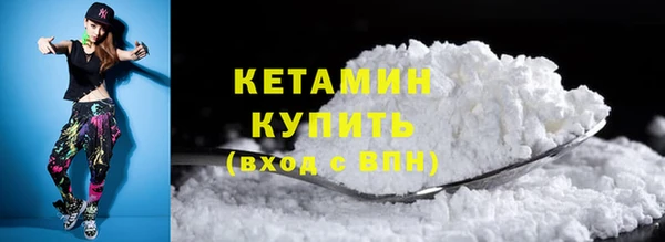 амф Абдулино