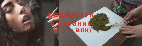 амф Абдулино