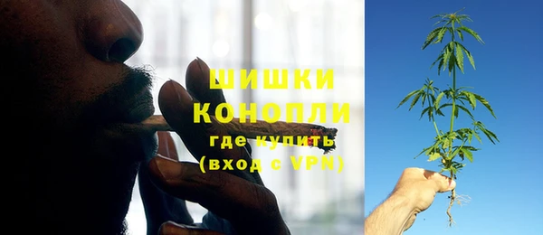 амф Абдулино