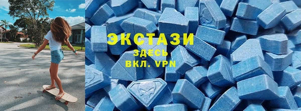 прущие крисы Абинск