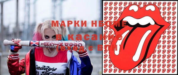 амф Абдулино