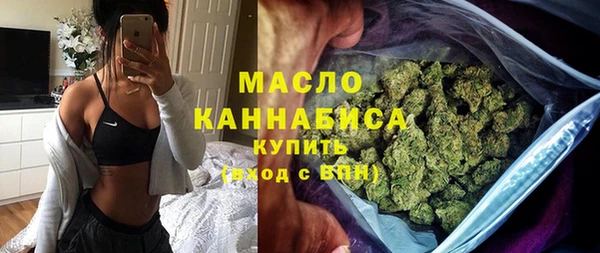 прущие крисы Абинск