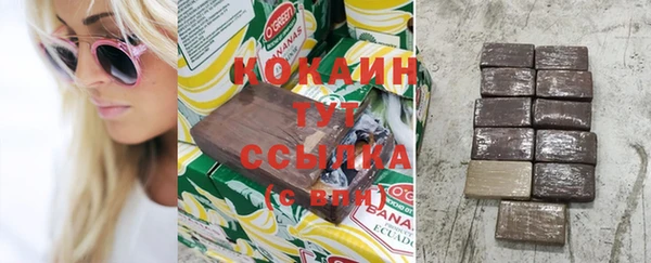 амф Абдулино
