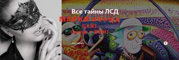 амф Абдулино
