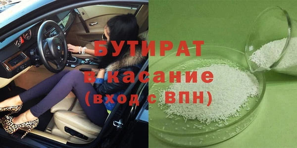PSILOCYBIN Абаза