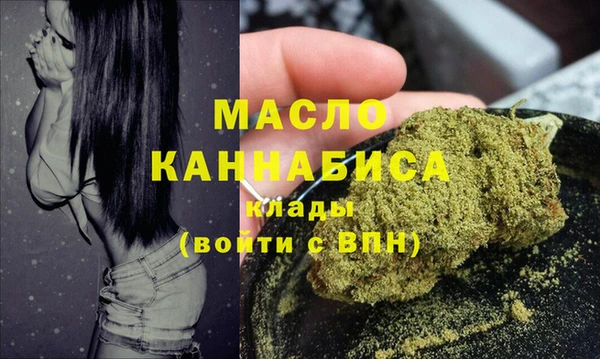 амф Абдулино