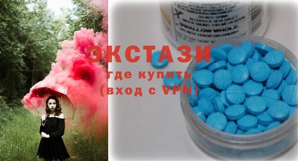 амф Абдулино