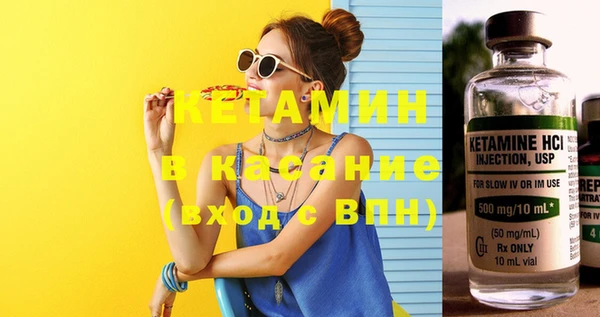 прущие крисы Абинск