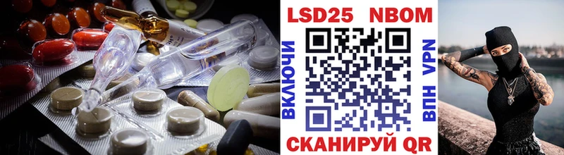 LSD-25 экстази кислота  МЕГА сайт  Тырныауз 