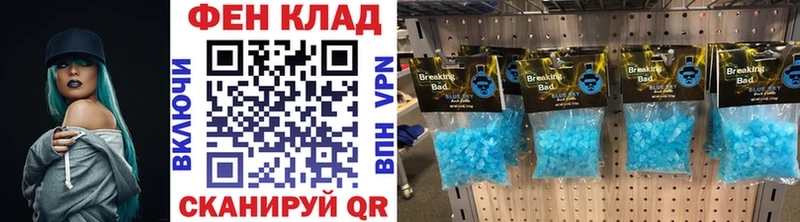 Первитин витя  Тырныауз 