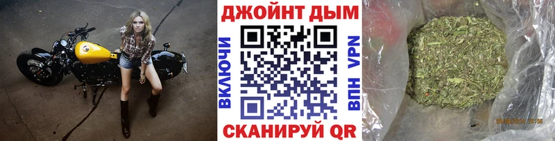 ссылка на мегу tor  Тырныауз  Бошки Шишки Bruce Banner 
